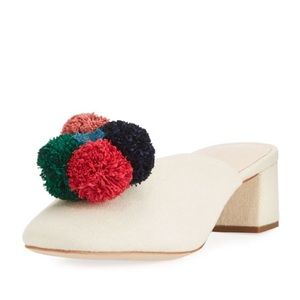 Loeffler Randall - Lulu Pompom Mule Pump